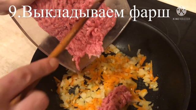 Болоньезе проект12 смотреть онлайн