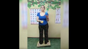 Упажнения на балансире С СЕНСОРНЫМИ МЕШОЧКАМИ / мозжечковая стимуляция