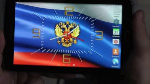 Россия часы с флагом, живые обои для ОС Андроид