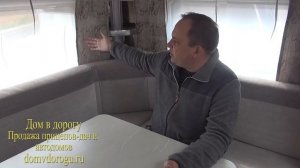 Одна планировка, но разная отделка. Сравнение прицепов Hobby De Luxe 495 UL и Hobby Excellent 495 U