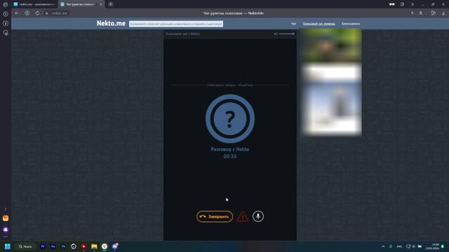 Бомбёжка Егора в играх Counter-Strike 2/Escape The Backrooms/ETS 2 смотреть онлайн