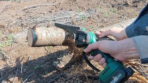 Пила аккумуляторная