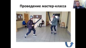 Как сделать презентацию к проекту?