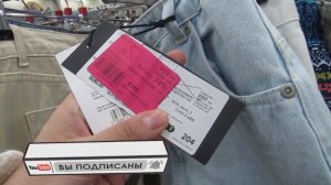 Обзор магазина Фамилия,ТЦ Нора