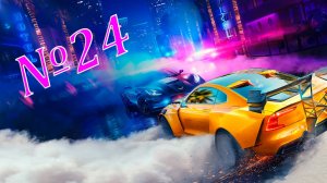 Летсплей на Need for Speed Heat часть 24