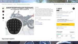 ТОП 5 Аксессуаров для МОПЕДА и МОТОЦИКЛА! *Самые лучшие*