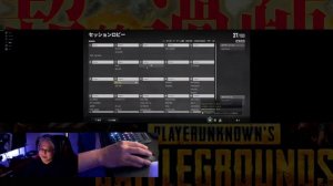 【「超」過疎配信ｗ】まったりPUBG【49インチウルトラワイド】Twitch同時配信