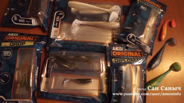 Силиконовые приманки AKKOI Original смотреть онлайн