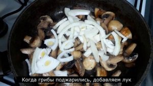 Попробуй, и будешь готовить только ТАК! Тушеные шампиньоны в масле! Нежнее не бывает!