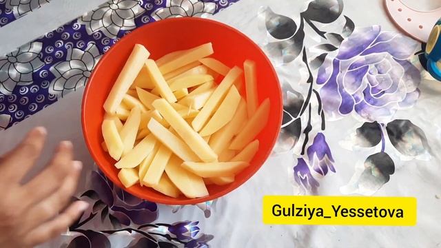 Өте оңай духовкадағы картошка Фри. Қазақша рецепт. Безподобные картошка фри в духовке.