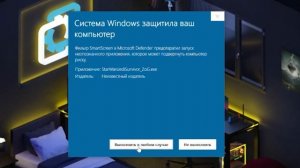 Как поставить русский язык? ➤ Русификатор ➤ Star Wars Jedi Survivor