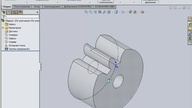 Шестеренка SOLIDWORKS