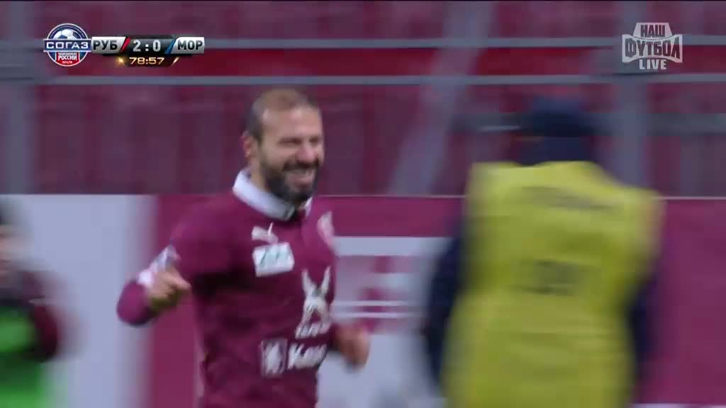 Рубин - Мордовия, Кардениз, Гол, 3-0