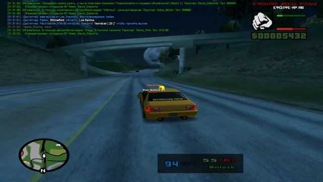 Сколько может заработать 14 скилл такси за 30 минут [Evolve rp - 01] смотреть онлайн