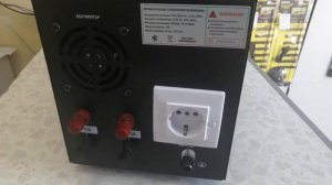 Стабилизатор СОЮЗ DUH-3000VA