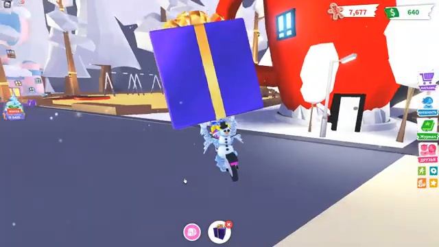 АДОПТ МИ РОБЛОКС КОРОБКА С ПОДАРКОМ ЗОЛОТОЙ ТЮЛЕНЬ Roblox ADOPT ME смотреть онлайн