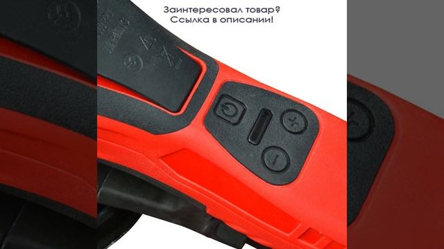 Автомобильный бесщеточный орбитальный шлифовальный станок, орбитальная шлифовальная машина для бето смотреть онлайн