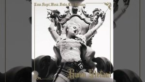 Luxurious (Bass Boosted) - Gwen Stefani
