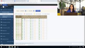 Обучающий вебинар по системе TravelLine