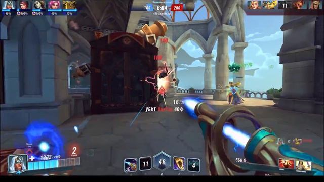 звездный воин Дженос Paladins