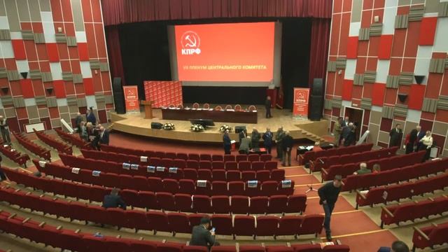 VII (октябрьский) Пленум ЦК КПРФ  (21.10.2023) смотреть онлайн