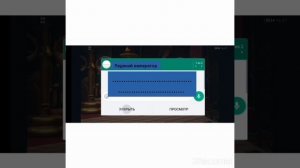 Ллойд смотрит Бекку.