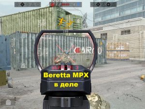 Warface 3сезон_30