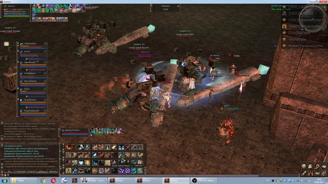 ГЦ пвп /яры смотреть онлайн