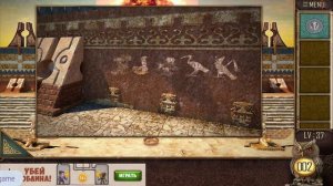 Can You Escape The 100 Room 11 Level 37 Walkthrough