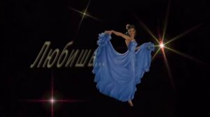 Февральская сказка.... С моим участием...