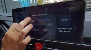 Видео обзор на китайский электромобиль JAC iEVS4