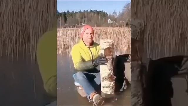 я моё то ята
