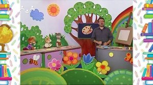 Школа Шишкиного Леса. Рисование. Точка