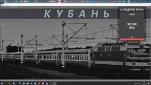 Советский Грузовой Электровоз ВЛ82М-069|Краснодар-Староминская--Тимашевская|RTS