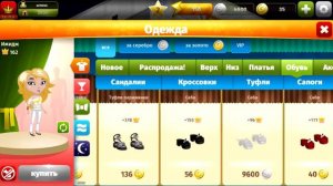 ПРОКАЧАЛ НУБА ПРОМОКОДАМИ за 10 МИН / РЕЗУЛЬТАТ! Мобильная АВАТАРИЯ