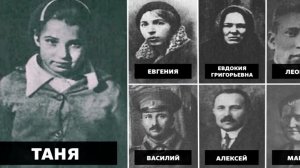 Разговоры о важном. Дневник Тани Савичевой (16 января). Классный час