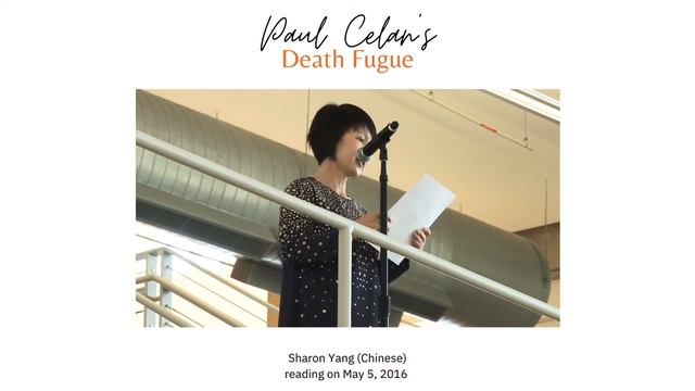 Paul Celan's Death Fugue in Romanian, Urdu, Spanish, Arabic, Chinese, French, Portuguese, and Germa смотреть онлайн