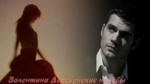"Всё прошло" Юрий Старцев