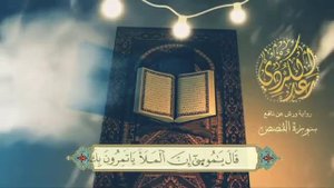 ❗️САЛАВАТ НА ПРОРОКА (ﷺ) ⠀  в пятниц