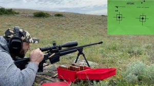 Винтовка Орсис т-5000, калибр 7.62х67. Tест Vihtavuori и Irbis, стрельба на кучность 100 метров.