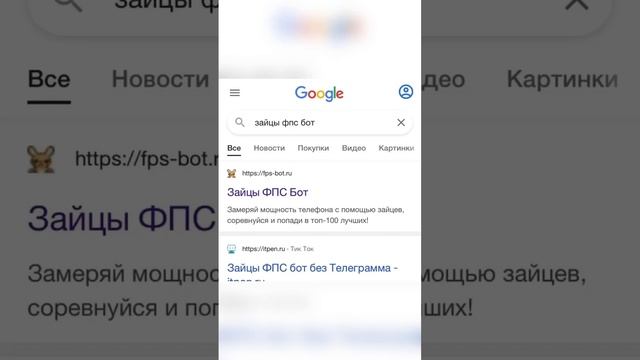 Ошибся и купил телефон ужасней всех!