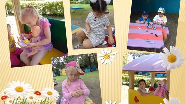 Лето к нам пришло отчет по летней оздоровительной работе старшая группа смотреть онлайн