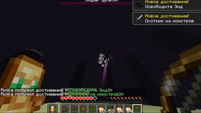 Как сделать красный краситель в MineCraft! смотреть онлайн