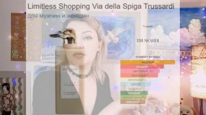 Английский стиль! 🇬🇧 Духи для леди 🇬🇧ТОП парфюмов от Берберри👌 Aromabox Burberry #7