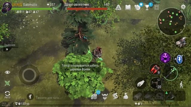 Громовое межсезонье ⚡⚡? - Frostborn: Coop Survival смотреть онлайн