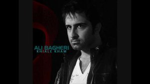 Mimiram Barat Ali Bagheri  علی  باقری   میمیرم  برات Iran Music