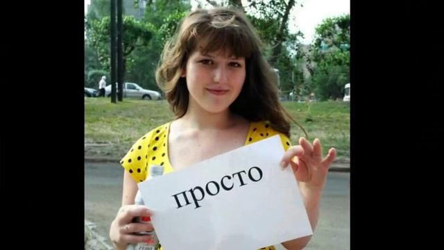 Поздравление любимого с годовщиной отношений!