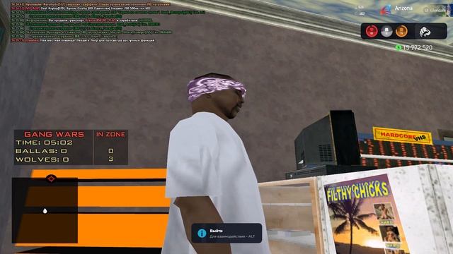 РАБОТАЮ АВТОУГОНЩИКОМ С МАКСИМАЛЬНЫМ НАВЫКОМ на АРИЗОНА РП - ЭТО ИМБА (ARIZONA RP Glendale) #gta смотреть онлайн