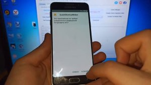 Samsung A310 FRP, что делать если забыл аккаунт, требует старый аккаунт после сброса настроек