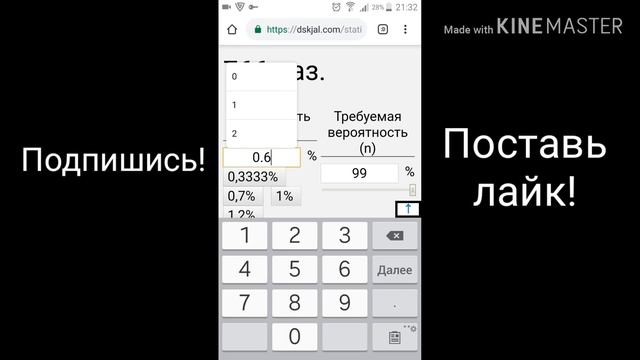 КАК УЗНАТЬ, КОГДА ТЕБЕ ВЫПАДЕТ ЛЕГЕНДАРНЫЙ БОЕЦ В Brawl Stars? смотреть онлайн